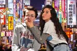 michela forni e thomas bernardini  copia